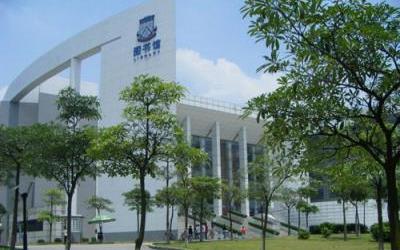 华南师范大学全国最新排名是211吗?有哪些王牌专业揭秘最好专业